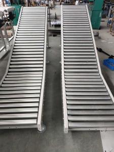 滾筒爬坡機(jī)